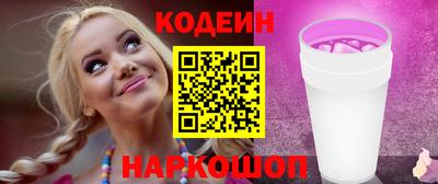 не бодяженный Донской
