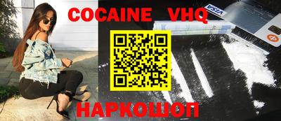 бутират Кумертау