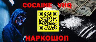 не бодяженный Донской