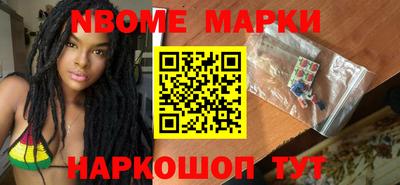 меф VHQ Донецк