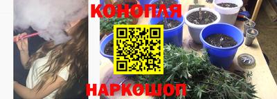 меф VHQ Донецк