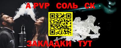не бодяженный Донской