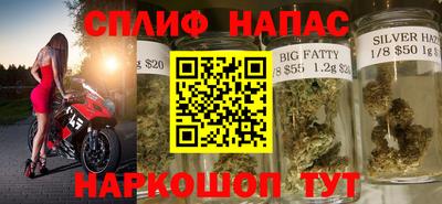 меф VHQ Донецк