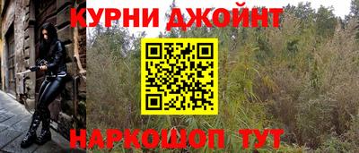 меф VHQ Донецк