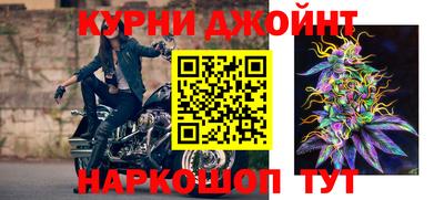 меф VHQ Донецк