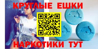 твердый Дубна