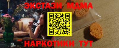 твердый Дубна