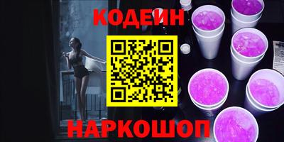 меф VHQ Донецк