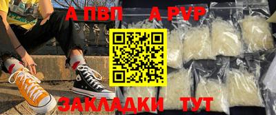 не бодяженный Донской