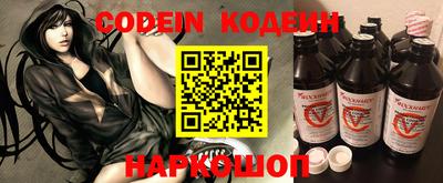 меф VHQ Донецк
