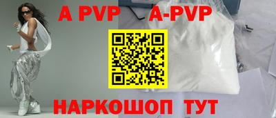 твердый Дубна