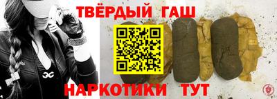 твердый Дубна