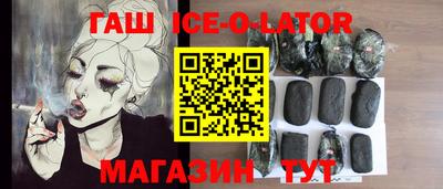 меф VHQ Донецк